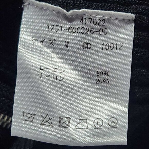 Japanese Gothic black zip-up top with big bat collar - Picture 6 of 9